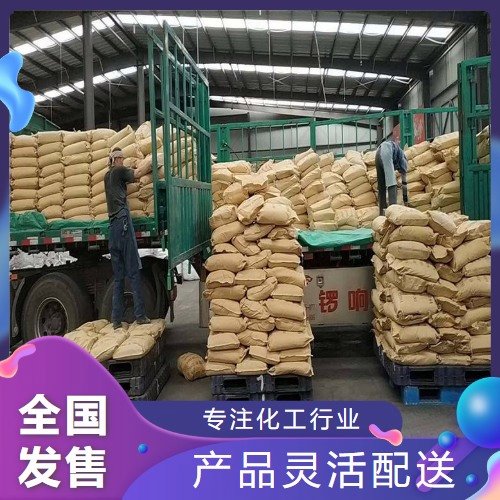 10101-97-0 支持试样 六水硫酸镍 催化作用 蓝绿色晶体