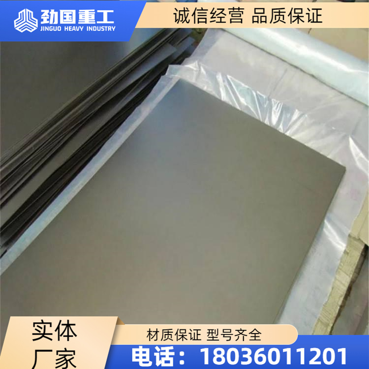 双相钢A182 F51法兰 三通 弯头 S31803不锈钢锻环锻件 钢板 规格齐全