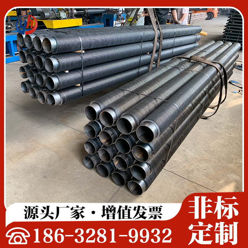翅片管工业散热器 高频螺旋翅管片厂家 32(1寸)裕圣华