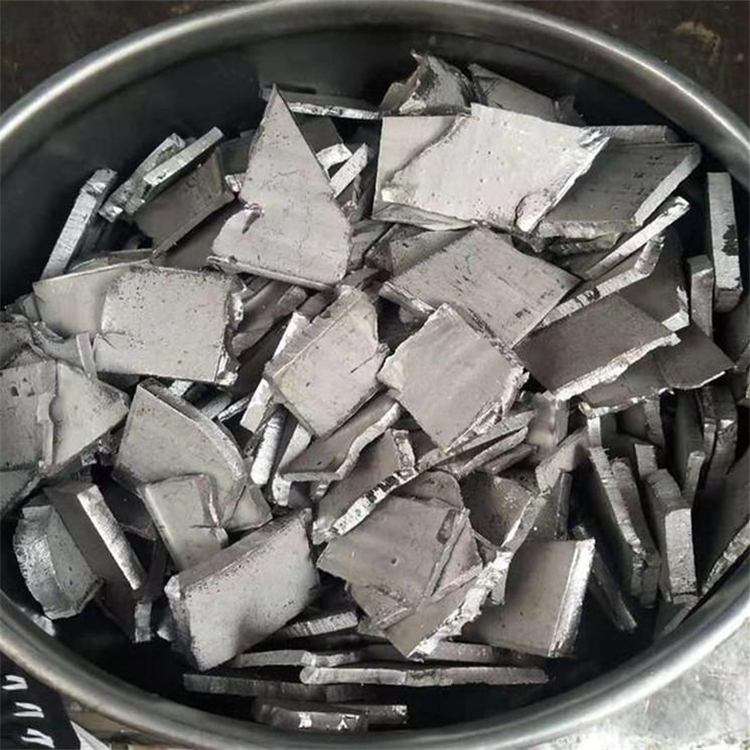 金属钴 钴板 电解铬片 纯钴豆 钴棒 Co 99.98%高纯钴 雾化钴粉