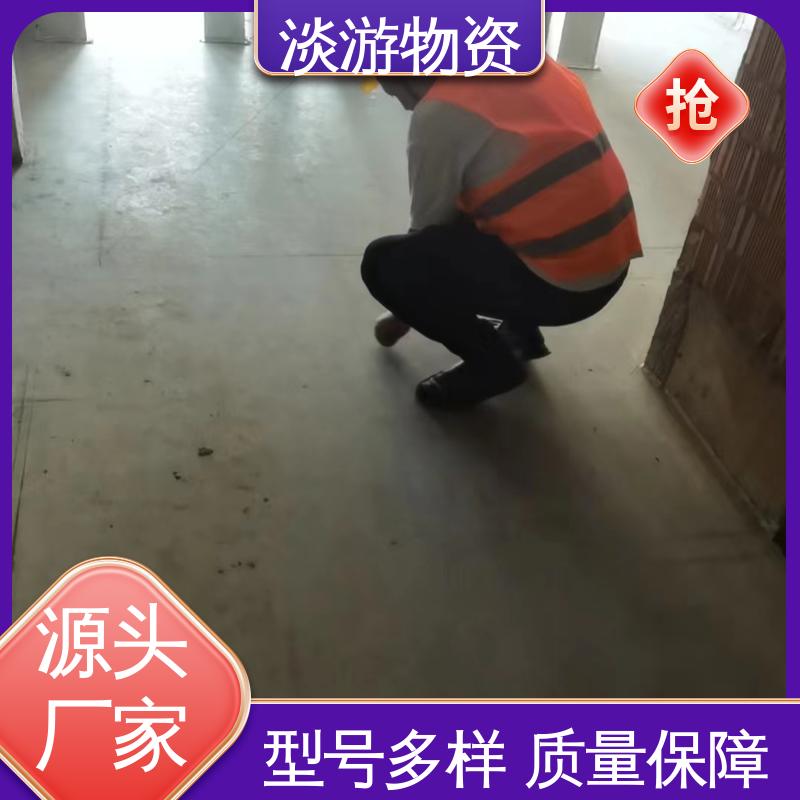 聚合物粘结剂 石膏自流平砂浆 生产批发 淡游物资