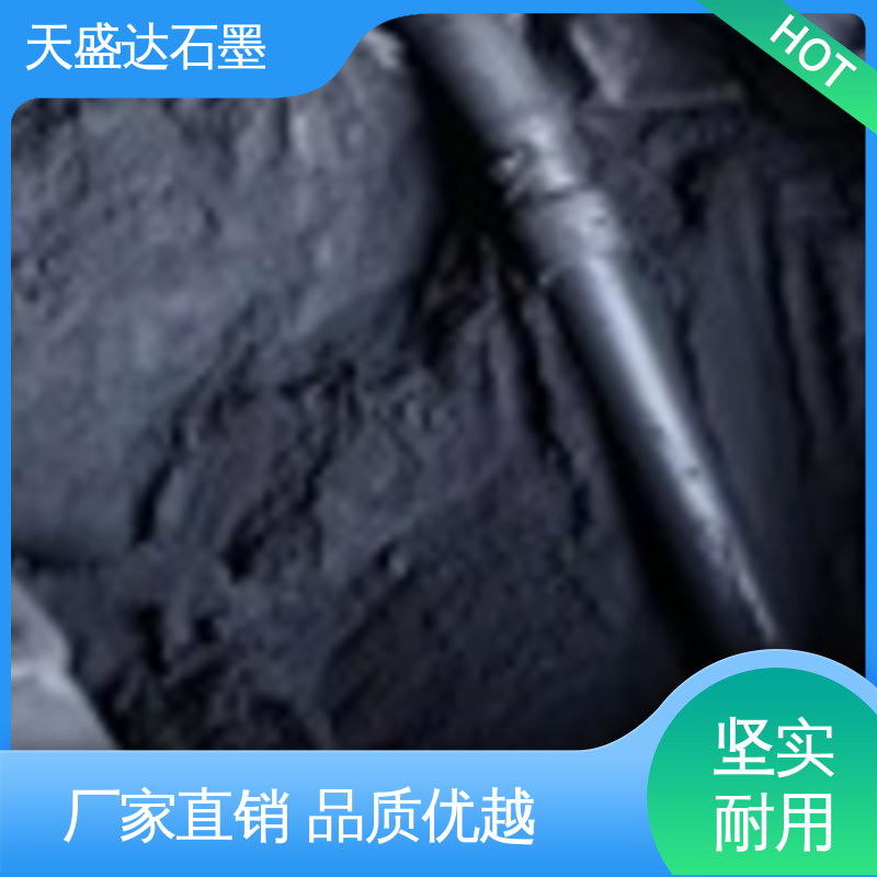 天盛达 按规格定制 非金属矿物制品 200目 用于密封填料