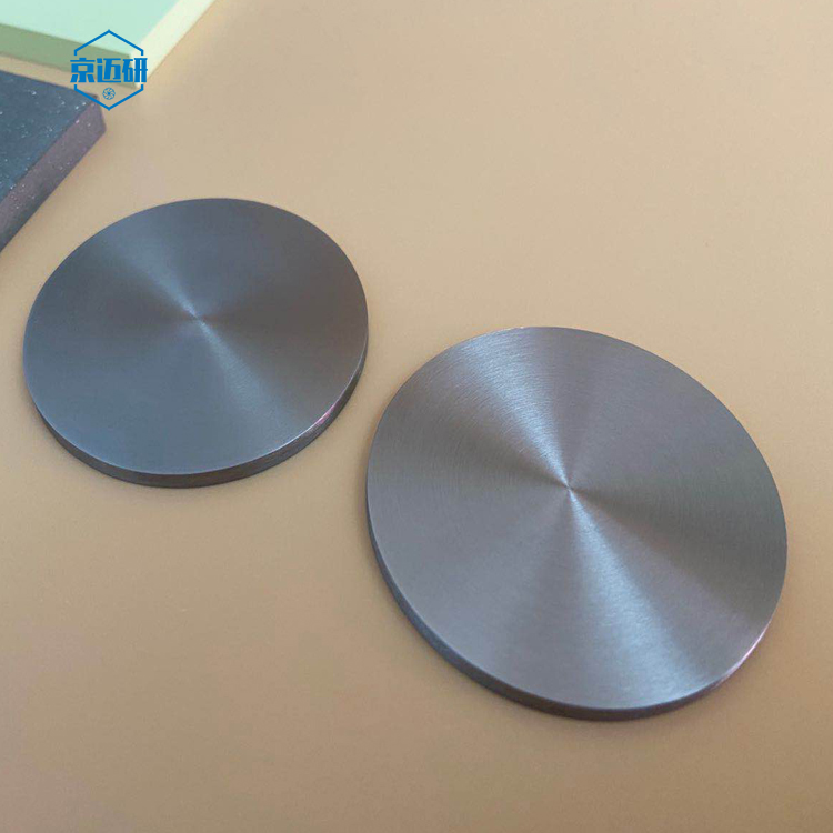 京迈研 稀土金属 钪靶材 Sc 磁控溅射镀膜材料 氧化钪颗粒 电子束蒸发料