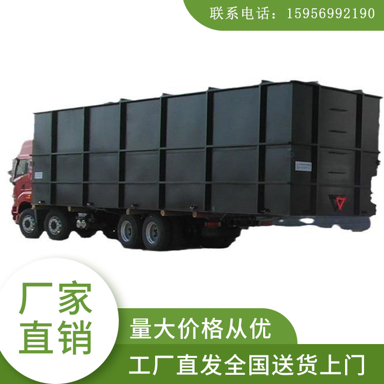 地埋式污水处理设备 医院污水处理 沁蓝定制 废水处理设备