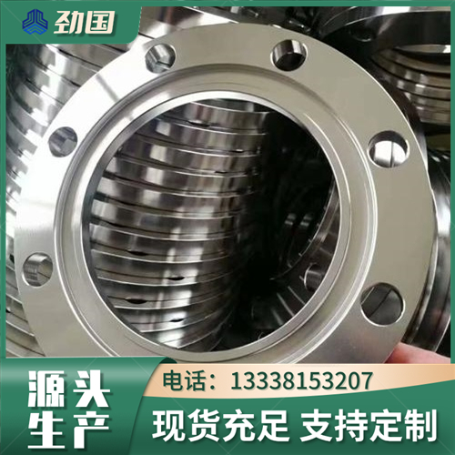 Incoloy800H镍基合金法兰 带颈平焊 N08810焊接法兰片 对焊法兰盘