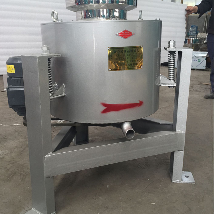 离心式滤油机 大豆油玉米油过滤设备 可按需定制 三友