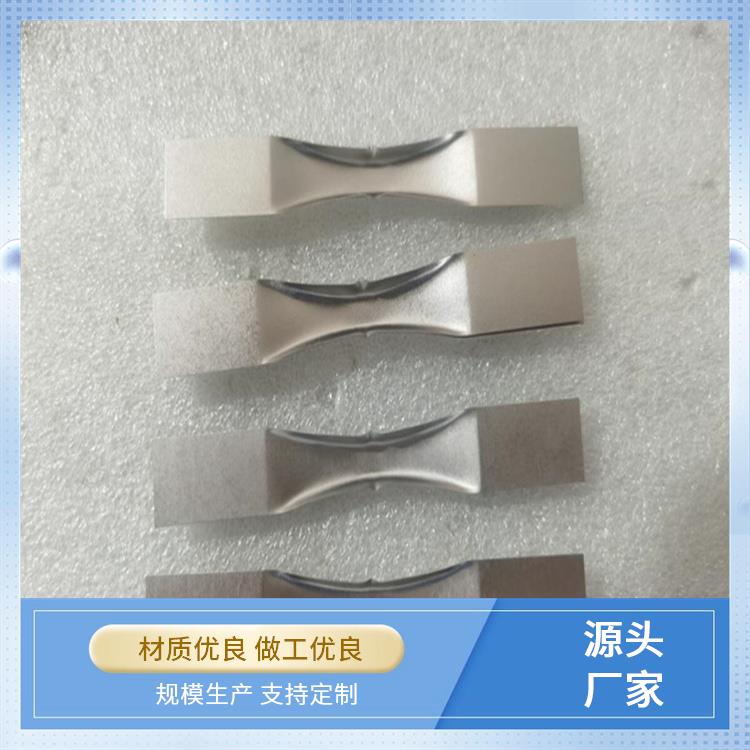 耐高温钨舟钼舟 镀膜用钨蒸发舟纯钨坩埚 W1钨加热元件来图定制