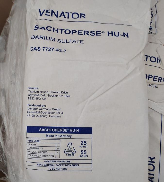 泛能拓VENATOR(原莎哈利本）授权代理纳米硫酸钡HU-N