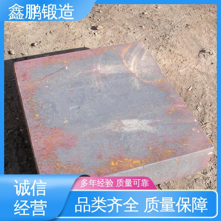 不易断裂和变形 泵阀 提高材料利用率 锻造件 鑫鹏锻件