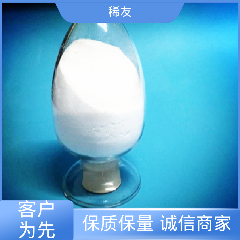 稀友陶瓷电容器金属钇国标品质起订低发货及时