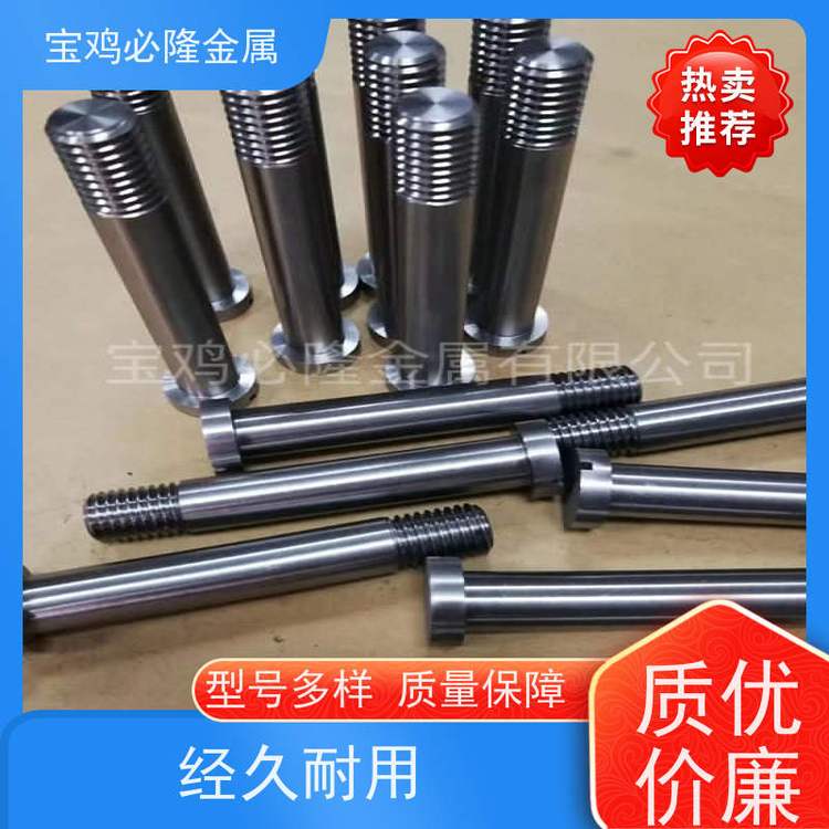 难熔金属钨异型钨加热子加工厂来图来样定制