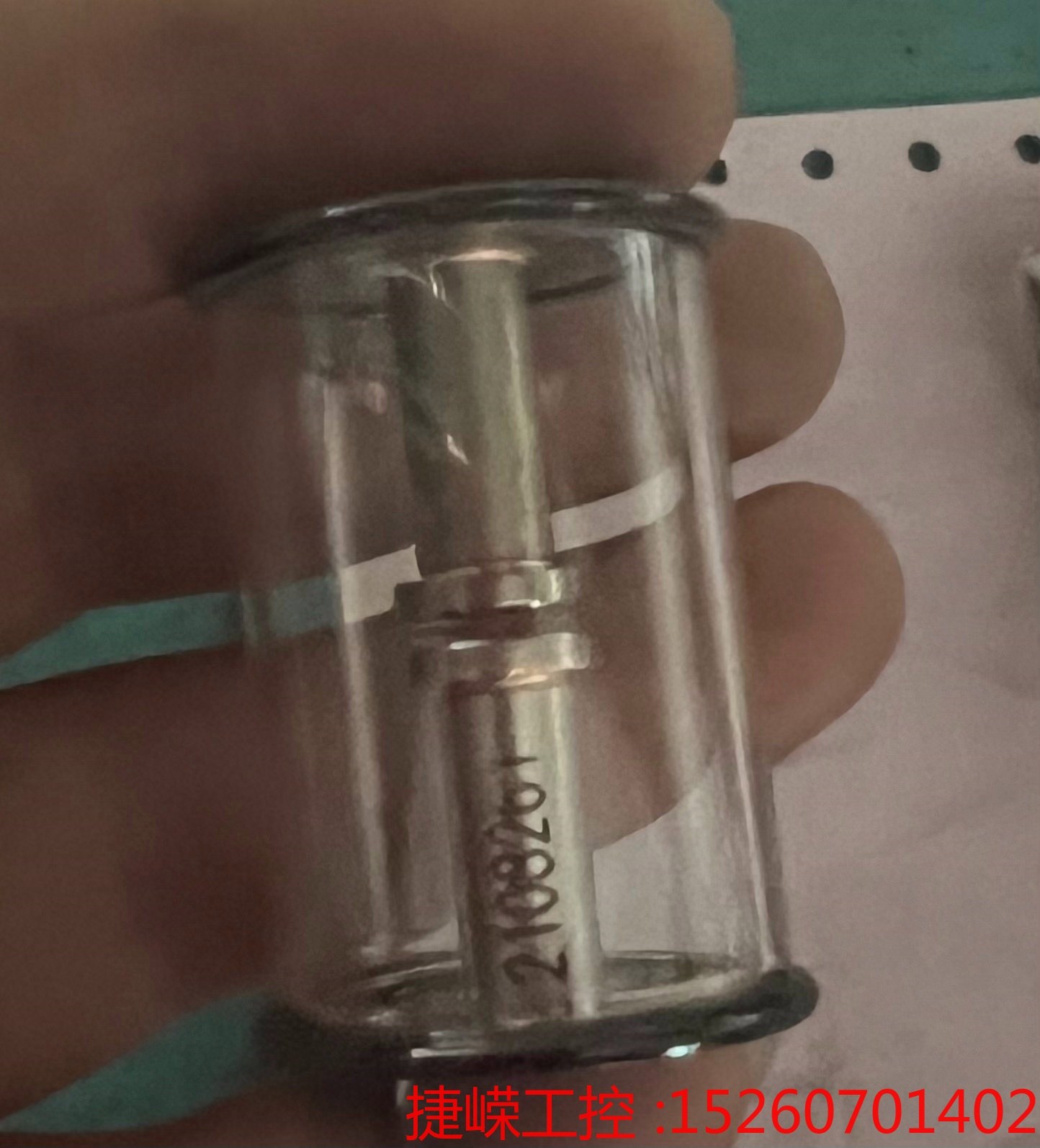 [议价]高能点火器放电管、R-12M放电管 、玻璃放电管 、20焦