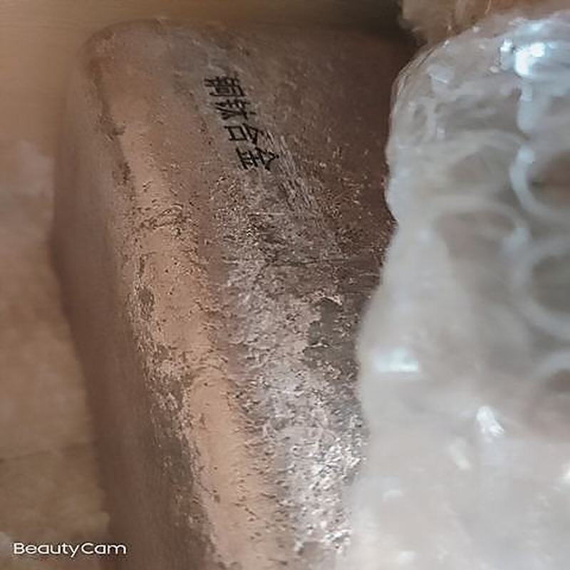 CuMg20铜镁合金铜稀土合金科研熔炼用可零切 铜镁10合金 铜中间合金