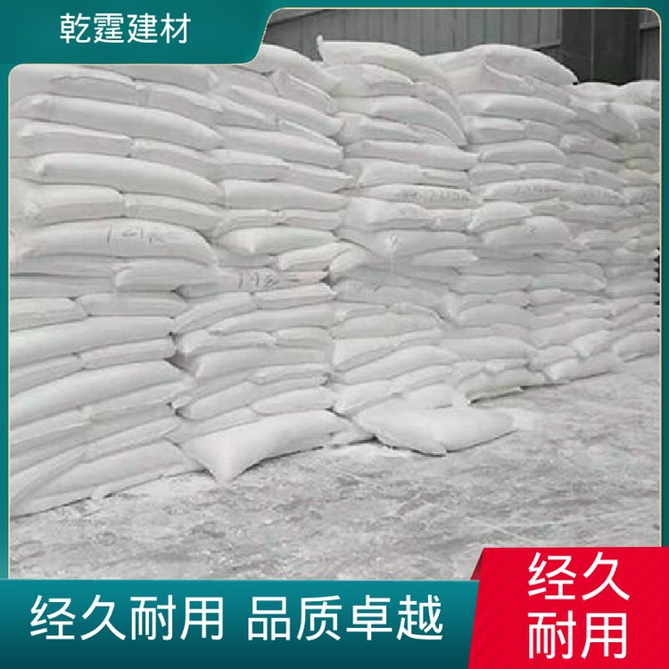 乾霆粉刷找平墙面用轻质抹灰石膏批发隔热降噪精细制作生产厂家