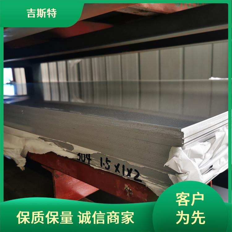 W90NiCu钨棒 散热钨管 20Cr2Ni4合金管棒环 使用周期长 诚信经营