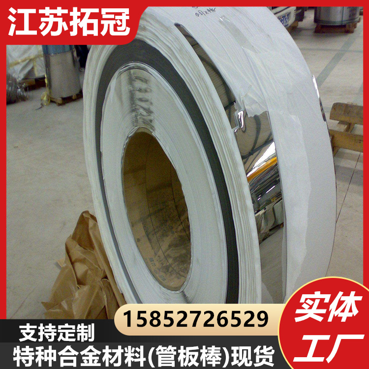 拓冠 LaNi5La0.75Ce0.25Ni5LaNi4.3Al0.7储氢材料高温合金