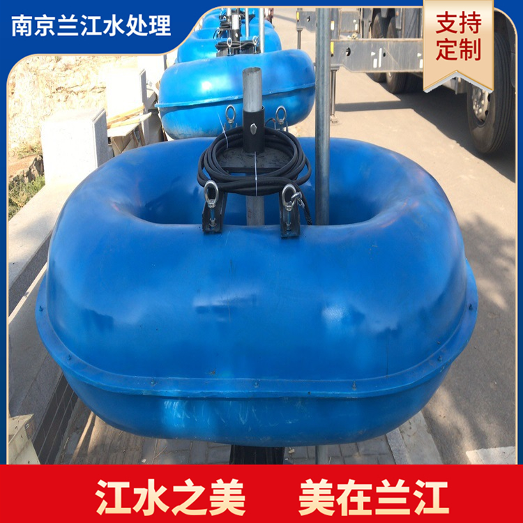 潜水离心式曝气机自吸式自动充氧曝气器 潛水曝氣搅拌机厂家