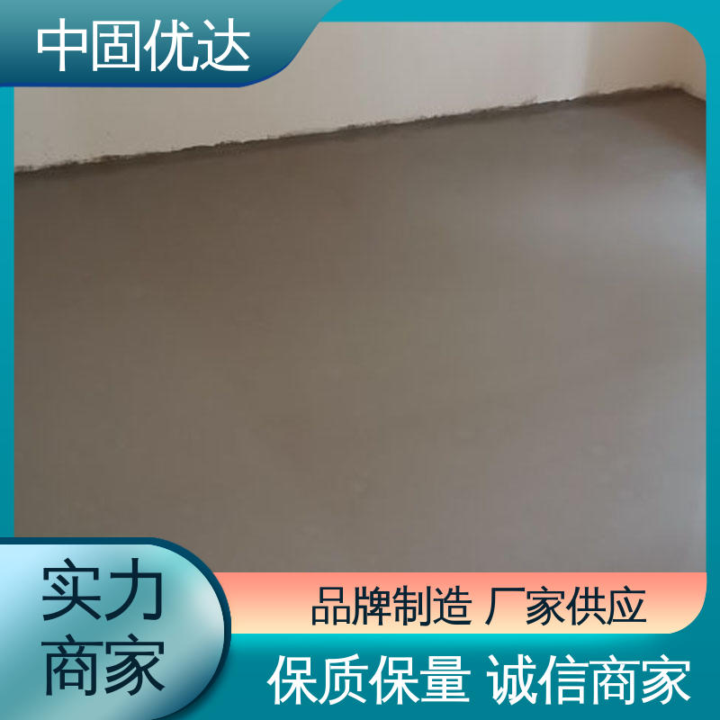 石膏自流平 地面家用垫层地暖回填找平 加工定制