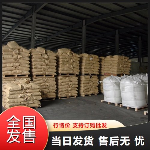 12067-99-1 磷钨酸 专车直发 85% 粉末或晶体 品种多样 品种齐全