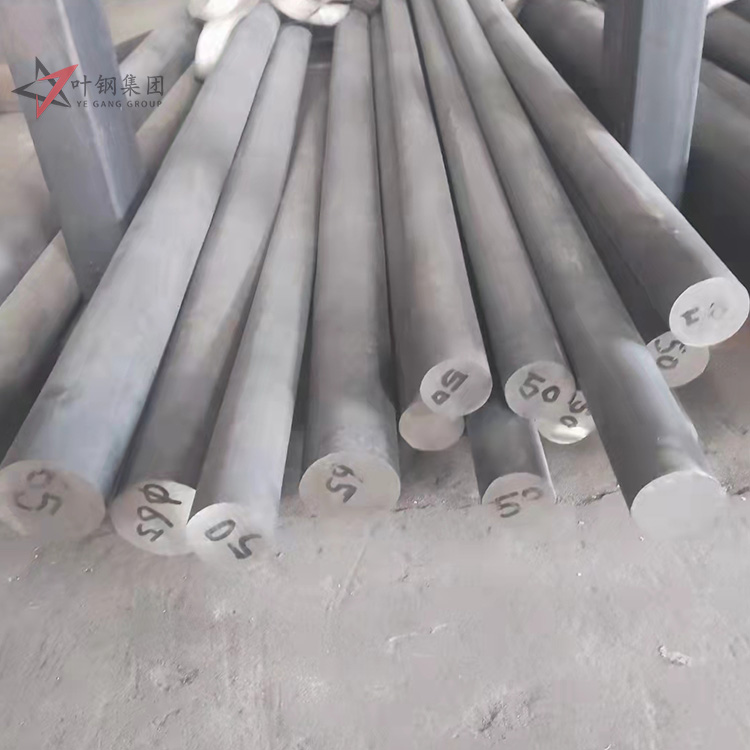 屏蔽磁场用1j50丝材软磁合金1j79无缝管保证正品可提供样品