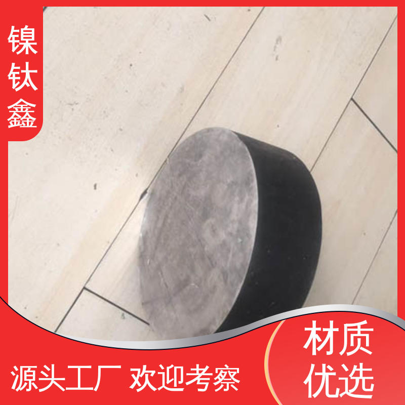 镍钛鑫 HastelloyB3 哈氏合金棒 棒材 板材 耐高温耐腐蚀