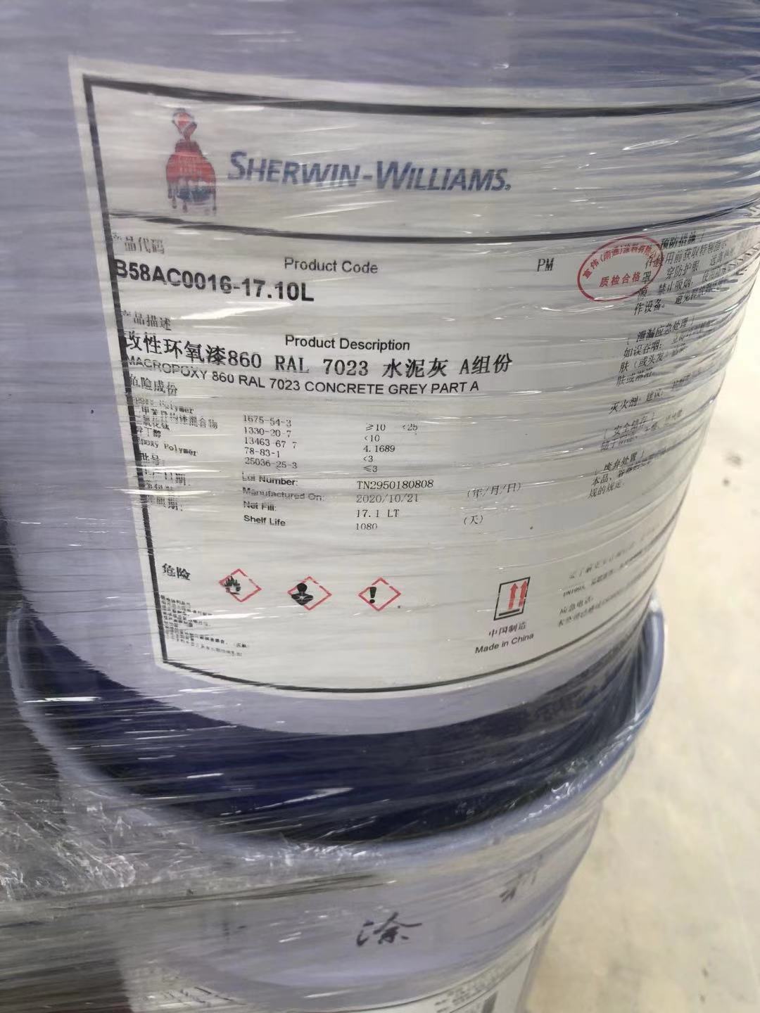 SHERWIN 宣伟 防腐油漆/涂料 交货周期短 兼容性好