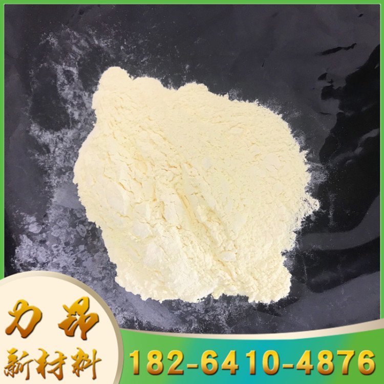 力昂 氧化铈 99.95%纯度 25kg袋 淡黄粉末 催化剂 工业添加剂