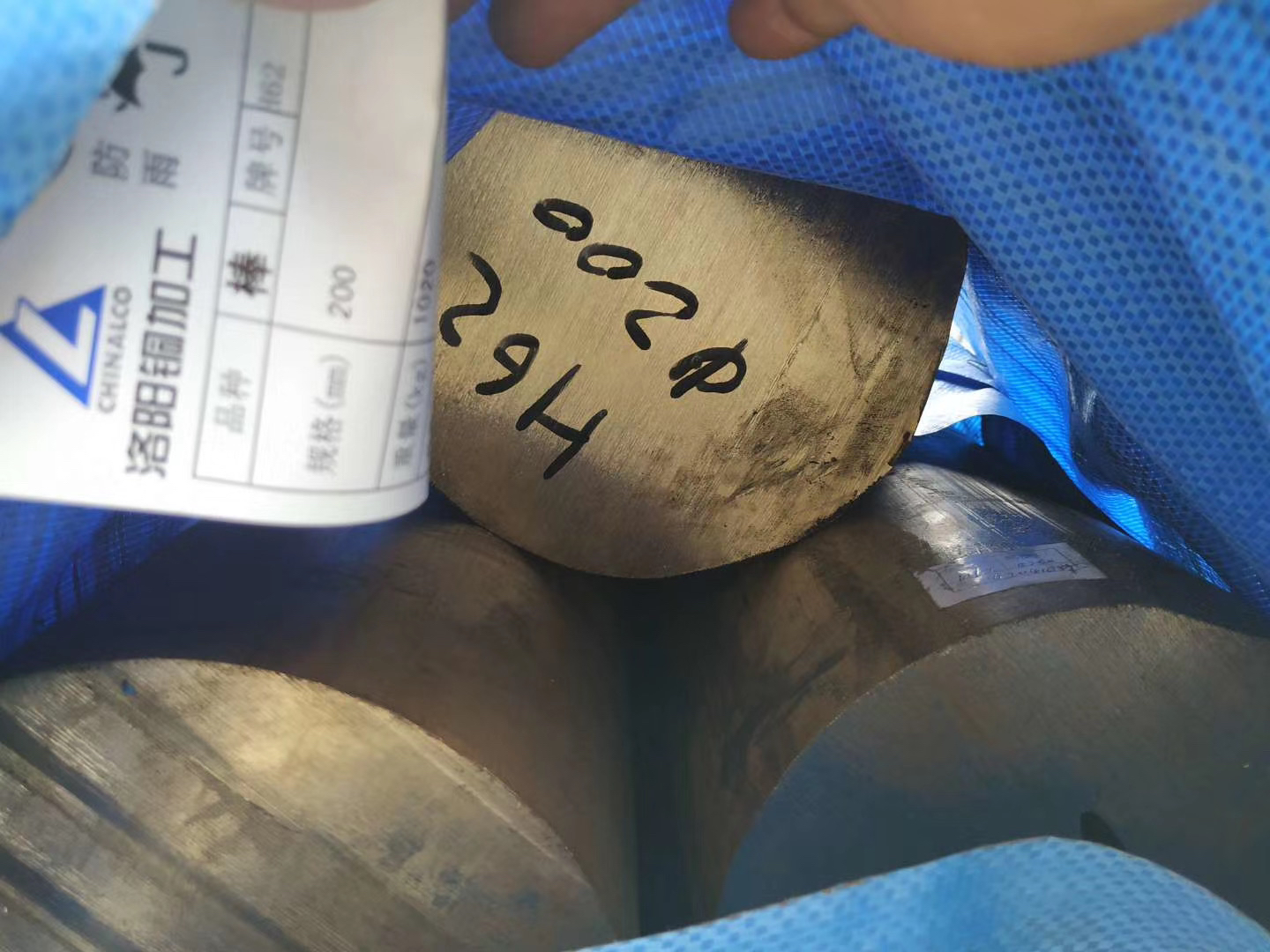 赫奕金属供应铜带H68铜板H70 铜棒H80 铜排H65规格齐全可详询