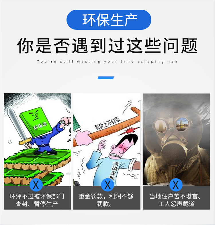 活性炭吸附箱环保箱二级工业废气处理设备烤漆房漆雾净化过滤器