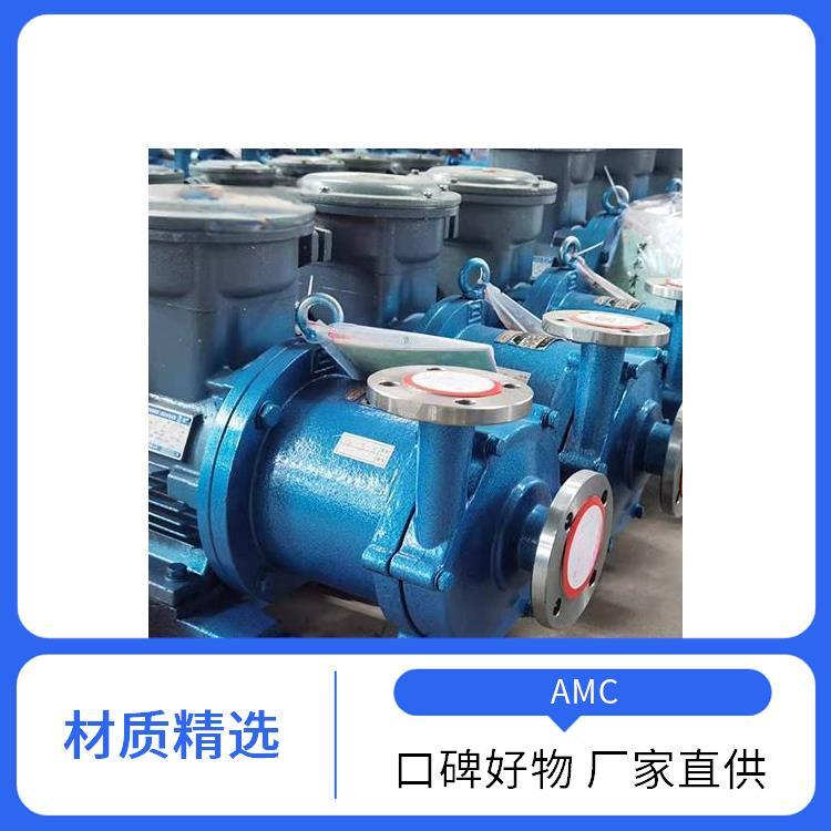 CWB漩涡泵 低流量高扬程磁力泵 CWB20-20不锈钢磁力旋涡泵