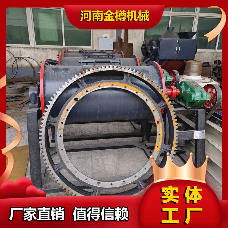 大型MQ卧式球磨机型号 湿式格子型选矿磨矿机 建材耐火材料粉磨设备