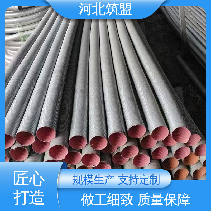 筑盟 电缆保护套管 耐腐蚀性强屏蔽性能优越 发货迅速大量现货