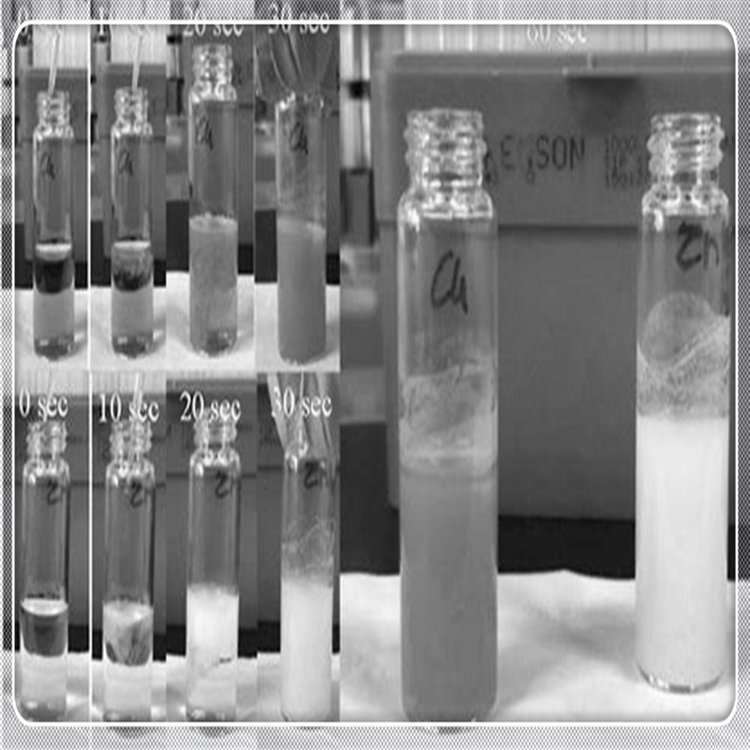 MOF-841金属有机骨架材料 Metal Organic Framework Material