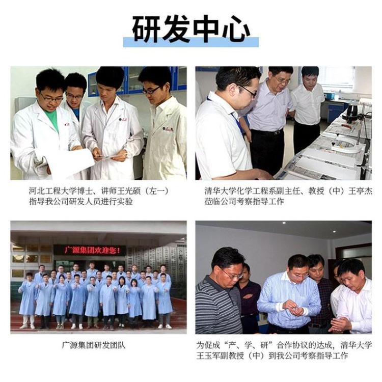 广源化工供应 3000目高纯硫酸钡 分析纯涂料用 性能稳定