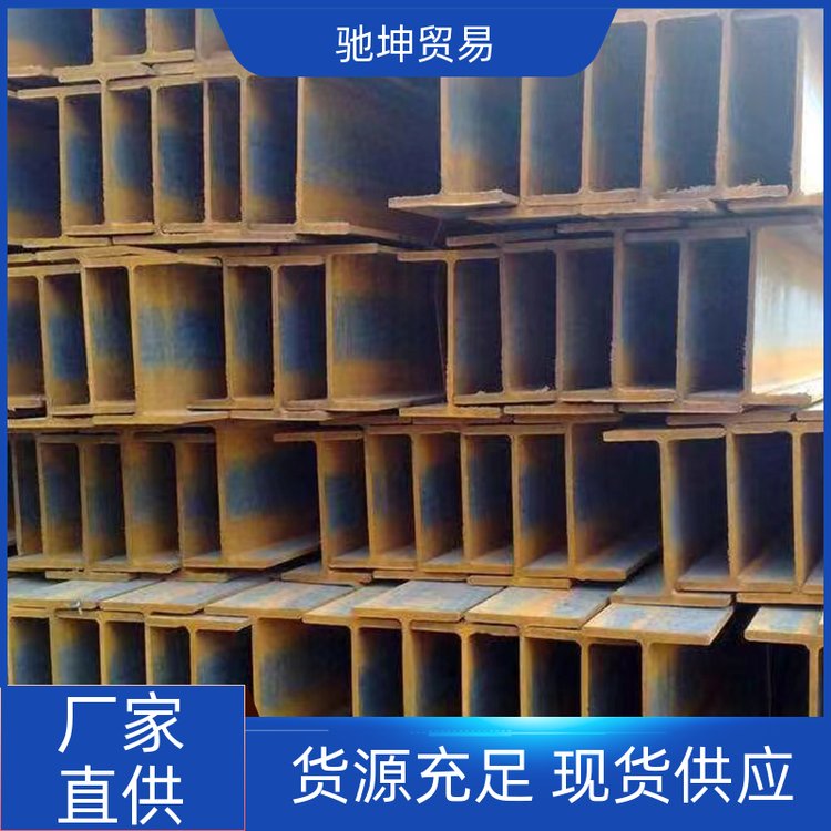 驰坤贸易热轧Q235BH型钢结构稳定规格齐全冶金钢材