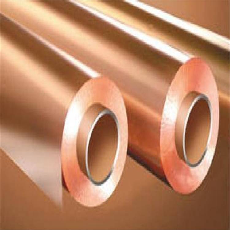 江铜T1压延铜卷 12微米电解铜箔 T2半硬紫铜带