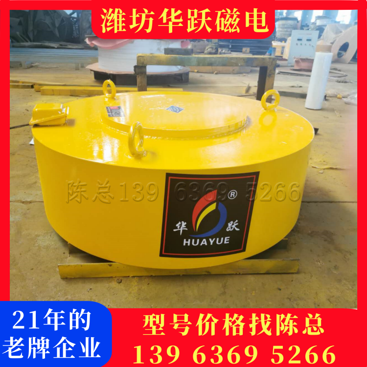 华跃定制 管道式永磁除铁器厂家 防爆防腐蚀 操作简单