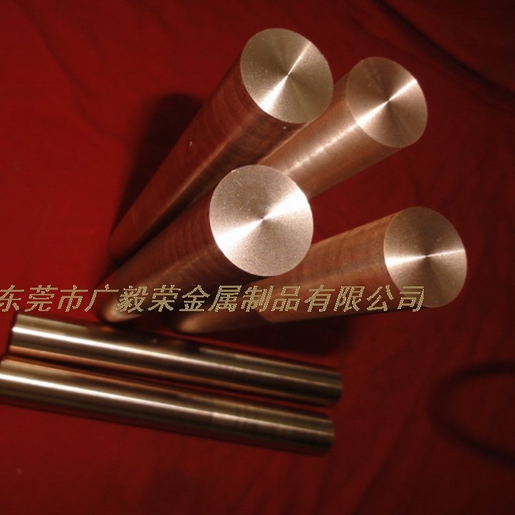 w85钨铜电极  w85钨铜电极棒 w85钨铜合金圆棒  w85钨铜合金