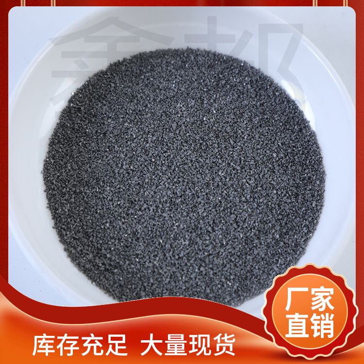 石油钻杆修复铁钨合金粉厂家批发 挥发分 15 高纯 生产厂家