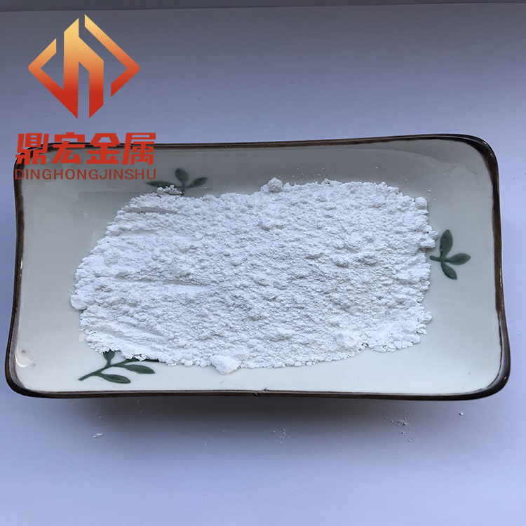 微米级氧化碲超细 电子元件材料防腐剂 石油裂化的催化剂用二氧化碲