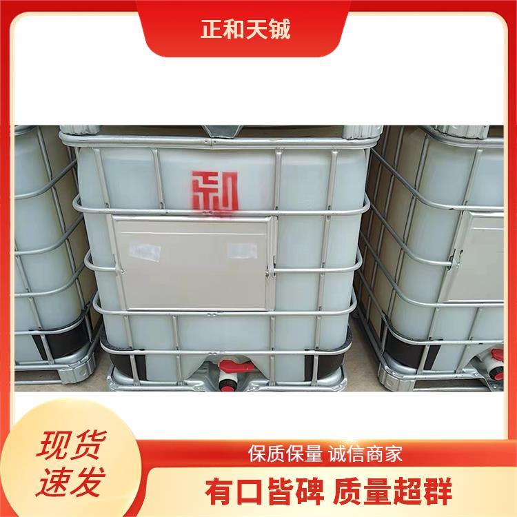 石油化工催化剂 酸性纳米铝溶胶 增硬耐磨 耐火材料