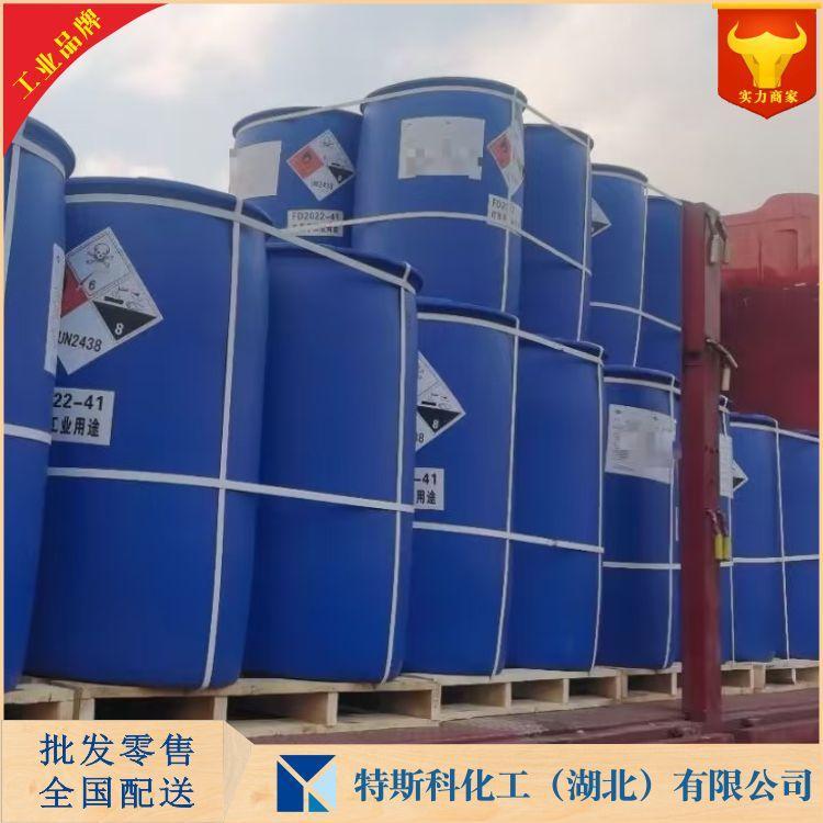 HB-300捕收剂 硫化铜矿的浮选 选矿药剂