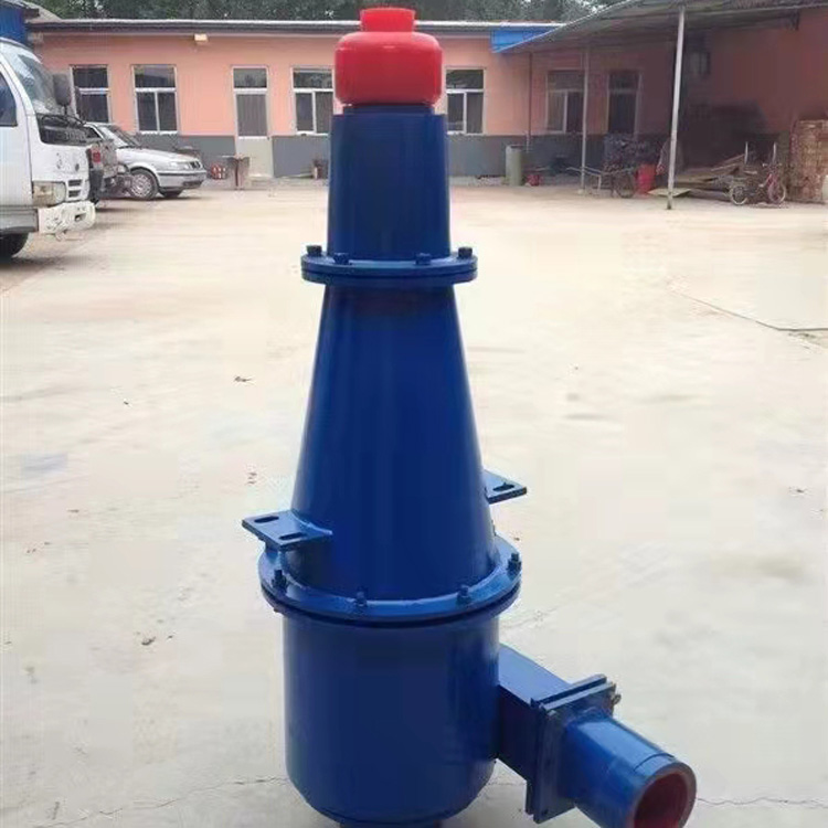 矿用聚氨酯水力旋 流器 晖盛 脱水泥沙分离细沙回收旋流器