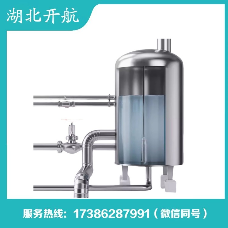 投入式水位计 船舶水位测量仪 ATE500 WXZJ-Y21A 开航