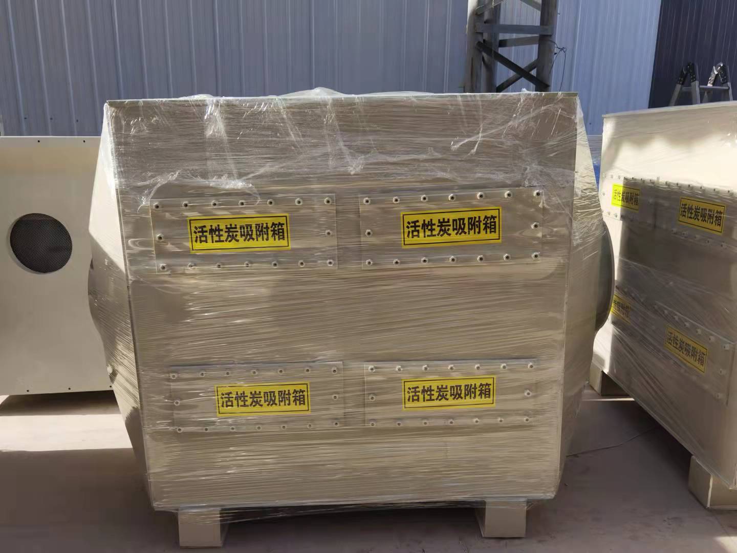 活性炭环保箱二级吸附干式过滤器pp抽屉式除臭味废气处理净化设备