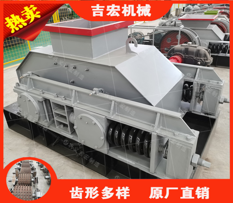 煤矿用齿辊式破机 大型狼牙粉机设备 2PGC600x750配件
