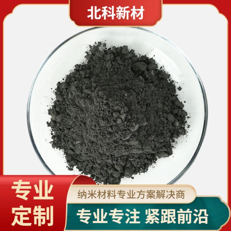 钨粉 高纯钨粉 W 99.95%