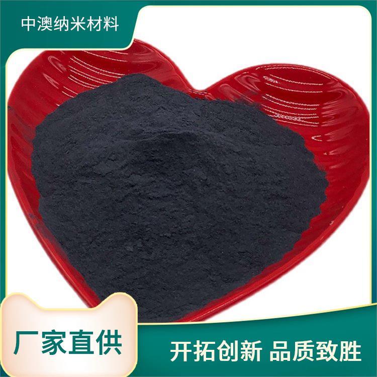 纳米二氧化钼 超细金属钼粉 原料直供 实验室催化剂