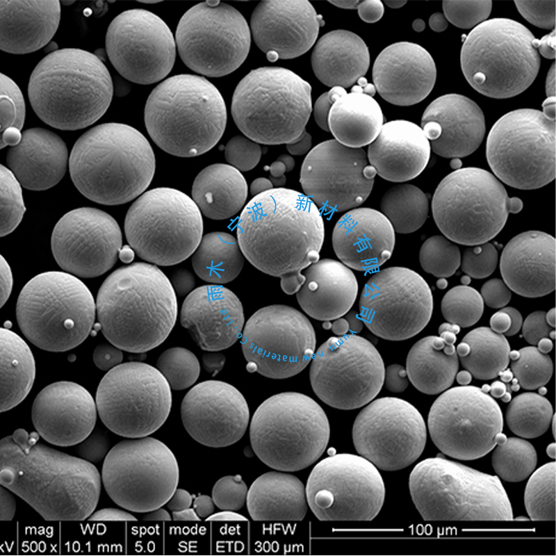 3D打印球形钼粉 高纯钼粉末 超细喷涂颗粒 微米钼 V 厂家直供
