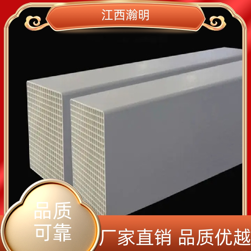 瀚明环保烟气SCR低温脱硝催化剂体积小适用范围广按需定制